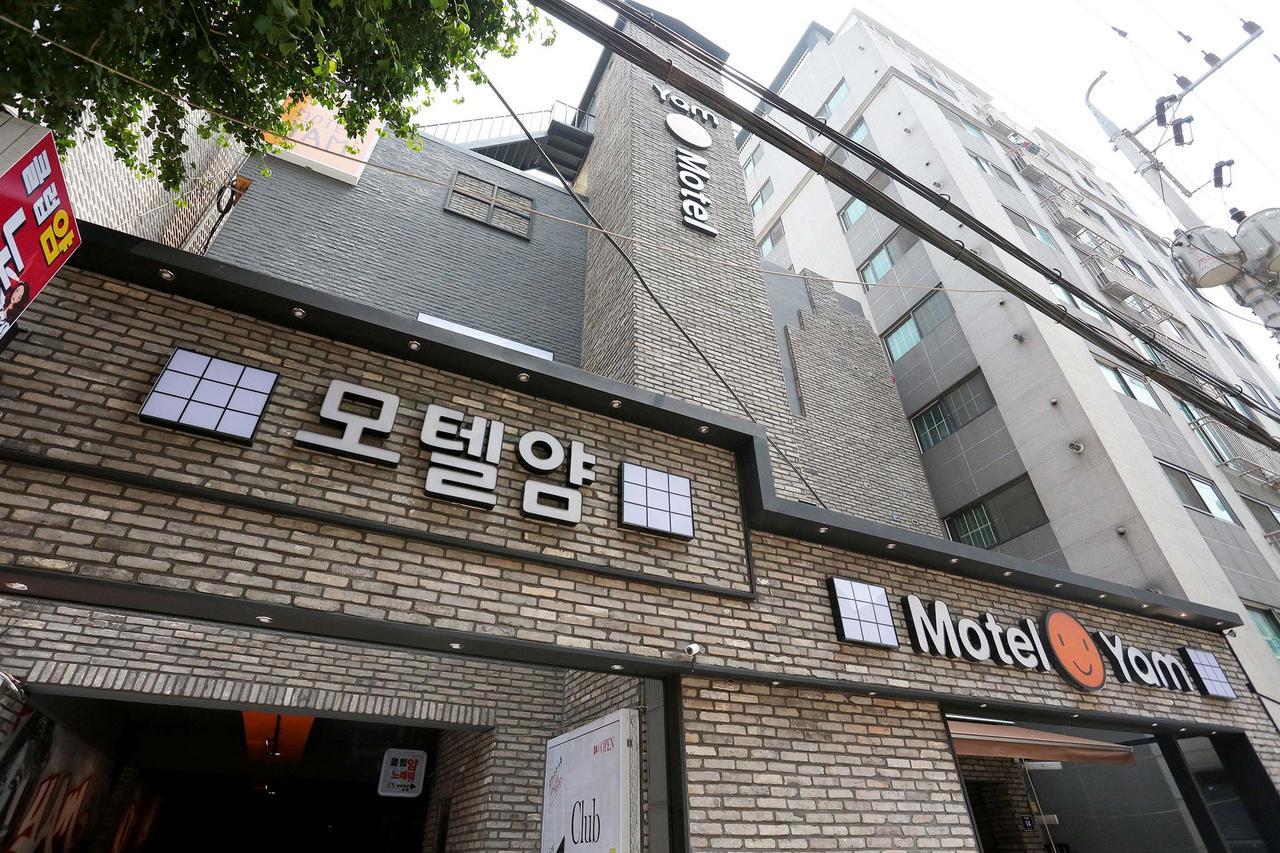 Boutique Juan Yam Motel Incheon Exterior photo