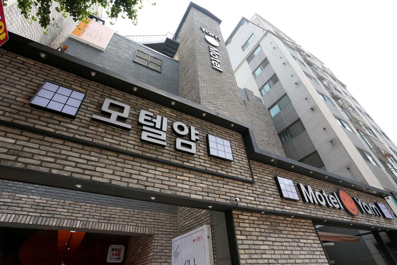 Boutique Juan Yam Motel Incheon Exterior photo